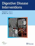 Digestive Disease Interventions