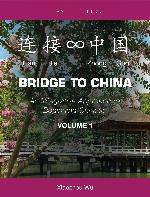 Bridge to China, Volume 1