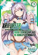 Arifureta: From Commonplace to World's Strongest (Manga) Vol. 3 (Arifureta: From Commonplace to World's Strongest (Manga), 3)
