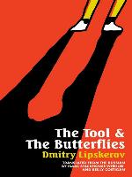 The Tool & the Butterflies