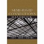 Semi-rigid connections handbook