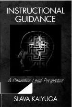 Instructional Guidance