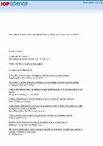 A Guided Tour of Light Beams