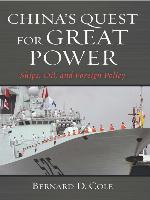 China's Quest for Great Power