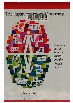 The Japanization of Modernity