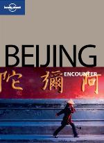 Beijing Encounter
