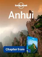 Anhui – Guidebook Chapter