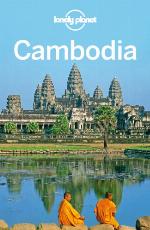 Cambodia Travel Guide