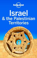 Israel & the Palestinian Territories Travel Guide