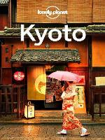 Kyoto Travel Guide