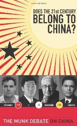 Does the 21st Century Belong to China?