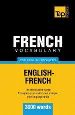 French Vocabulary for English Speakers - 3000 Words