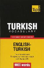 Turkish Vocabulary for English Speakers - 9000 Words