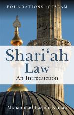 Shari'ah Law