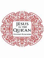 Jesus in the Qur'an
