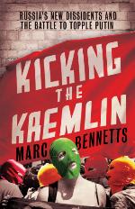 I'm Going to Ruin Their Lives