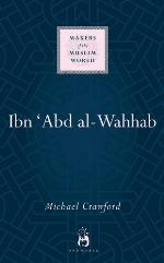 Ibn 'Abd al-Wahhab