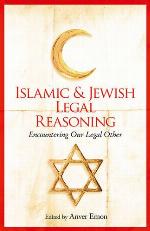 Islamic and Jewish Legal Reasoning