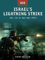 Israel's Lightning Strike