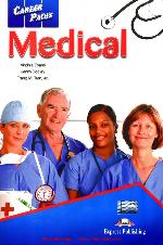 Medical. Book 1