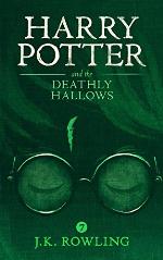 해리 포터와 죽음의 성물