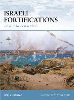 Israeli Fortifications of the October War 1973