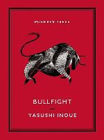 Bullfight (Pushkin Collection)