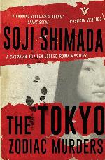 The Tokyo Zodiac Murders (Pushkin Vertigo)