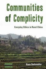 Communities of Complicity