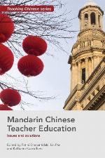 Mandarin Chinese Teacher Education