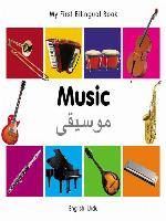 My First Bilingual Book–Music (English–Urdu)