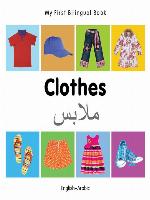 My First Bilingual Book–Clothes (English–Arabic)