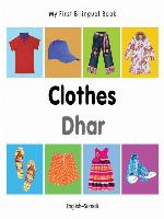 My First Bilingual Book–Clothes (English–Somali)
