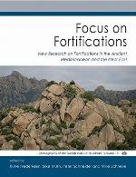 Focus on Fortifications