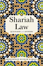 Shariah Law