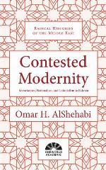 Contested Modernity