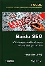 Baidu SEO