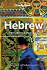 Lonely Planet Hebrew Phrasebook  Dictionary