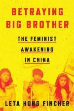 Betraying Big Brother