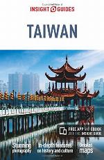 Insight Guides Taiwan