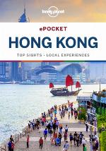 Lonely Planet Hong Kong