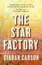 Star Factory