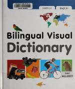 Milet Bilingual Visual Dictionary (English–German)