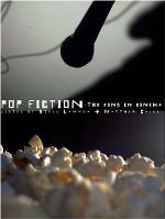 Pop Fiction