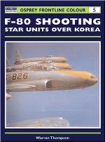 F-80 Shooting Star Units over Korea