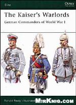 The Kaiser's Warlords