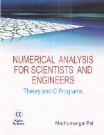 Numerical Analysis for Scientists and Engineers