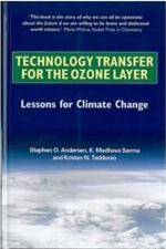 Technology Transfer for the Ozone Layer