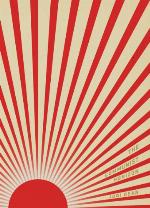 The Communist Horizon