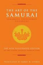 The Art of the Samurai